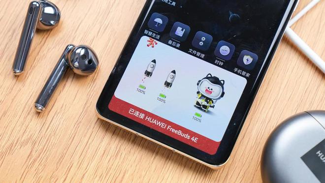 华为手机适配耳机推荐2022最建议买的耳机