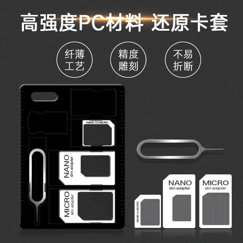 苹果7plus充电手机卡苹果7plus开不了机充电没反应-第1张图片-太平洋在线下载
