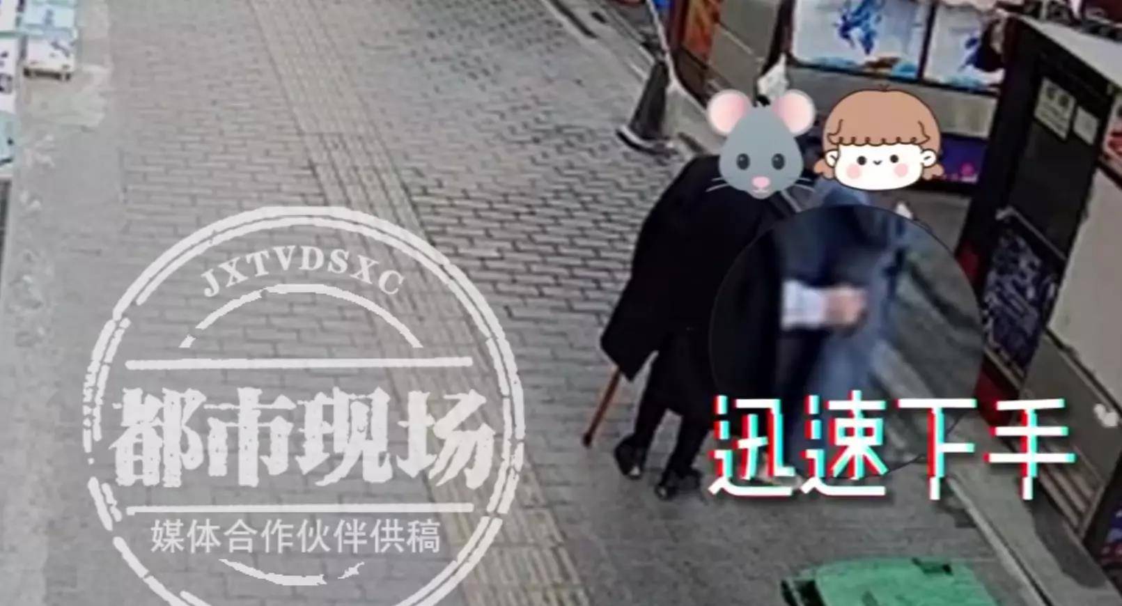 华为手机p9被偷
:女子街边吃零食手机被偷，民警抓获“异装”嫌疑人