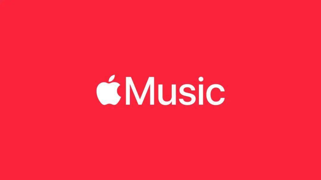 苹果音乐免费神器破解版
:又能白嫖了，免费领 Apple Music 会员