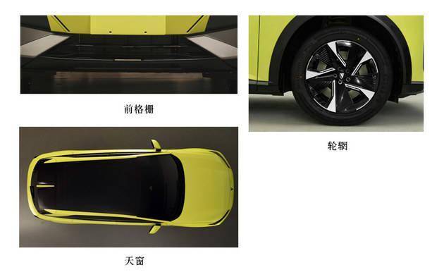 苹果s7运动版手表:深蓝S7/合创MPV等 广州车展新能源车抢先看-第4张图片-太平洋在线下载