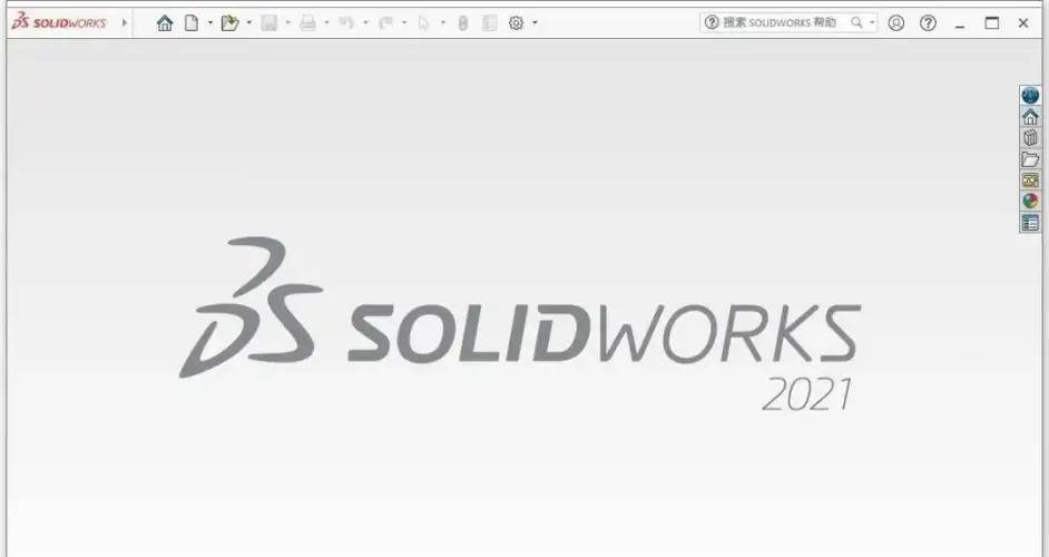 苹果版免费画质助手
:Solidworks 2021安装助手(一键激活工具) v1.0.0.10 中文免费绿色版-第22张图片-太平洋在线下载