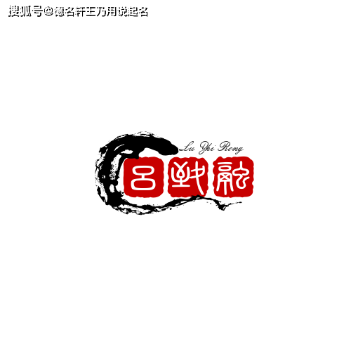 2048苹果恋爱版男
:宝宝起名案例2023年1月4日16时24分取名宝宝起名字真实案例