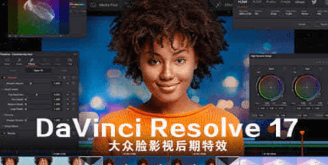 苹果中文版安装
:Resolve Studio 18 (达芬奇调色软件) v18.0中文版下载 安装包下载-第1张图片-太平洋在线下载