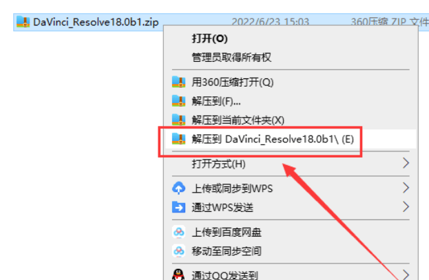 苹果中文版安装
:Resolve Studio 18 (达芬奇调色软件) v18.0中文版下载 安装包下载-第2张图片-太平洋在线下载