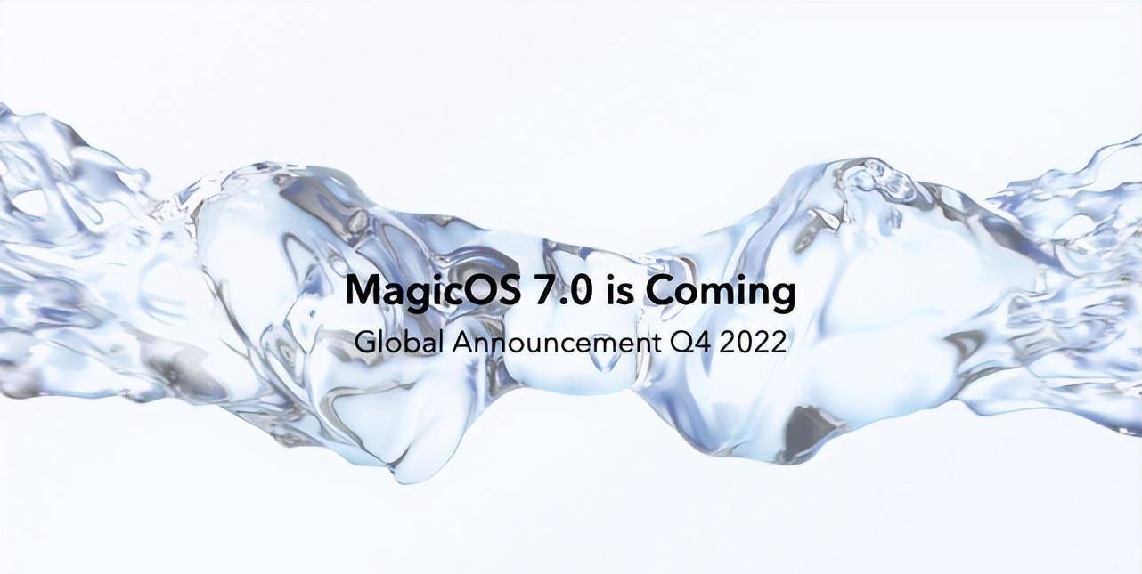 苹果内测版app删除:荣耀MagicOS 7.0新一批升级开启，恭喜荣耀 X40等三款手机
