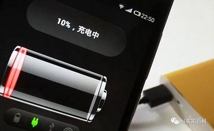 小米手机电池:​为什么手机充电速度越来越快？5分钟充电50%，会影响电池寿命吗