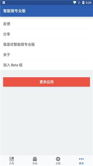 kdpro软件安卓版kdpay钱包app官网下载安装