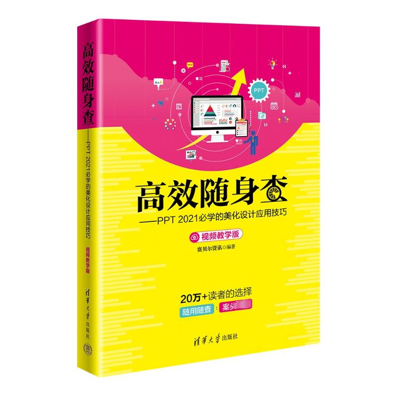 手机如何开通新华视频资讯开通抖音直播带货模式新华社-第2张图片-太平洋在线下载