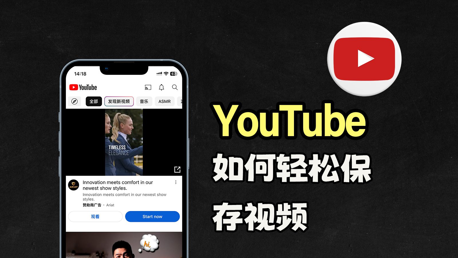 苹果音乐安卓版itunes安卓版官网-第1张图片-太平洋在线下载