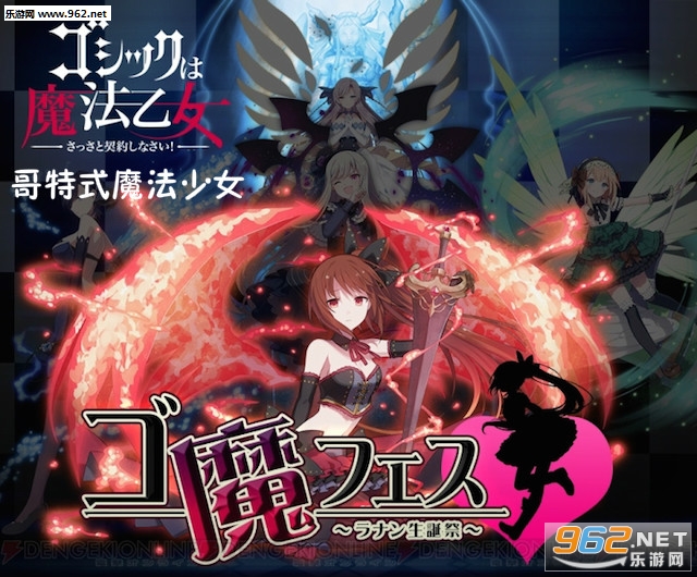 魔法少女h游戏手机版RPG游戏魔法少女繁星版攻略-第2张图片-太平洋在线下载