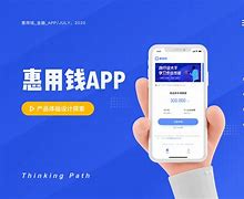 快用钱苹果版小花钱包苹果版app-第2张图片-太平洋在线下载