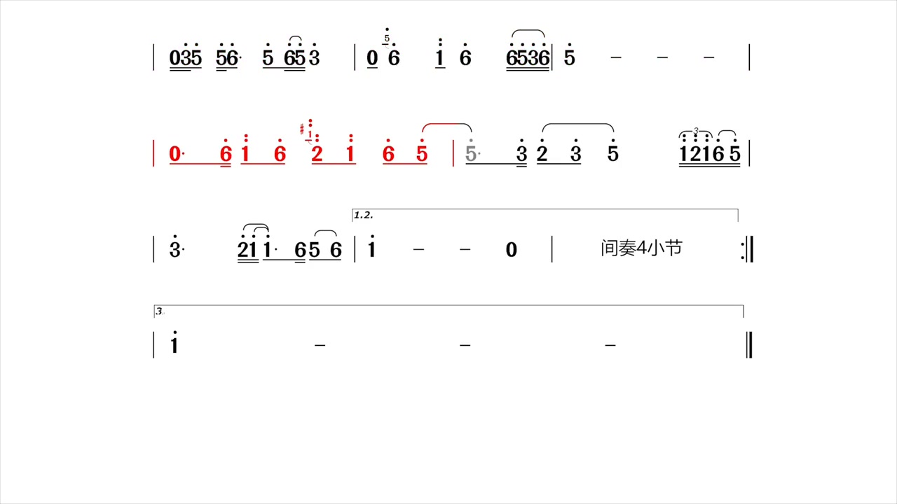 光标谱苹果版苹果手机滑动光标速度调多少最好-第2张图片-太平洋在线下载