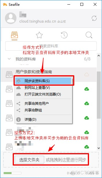 云客户端程序web报表客户端程序-第2张图片-太平洋在线下载