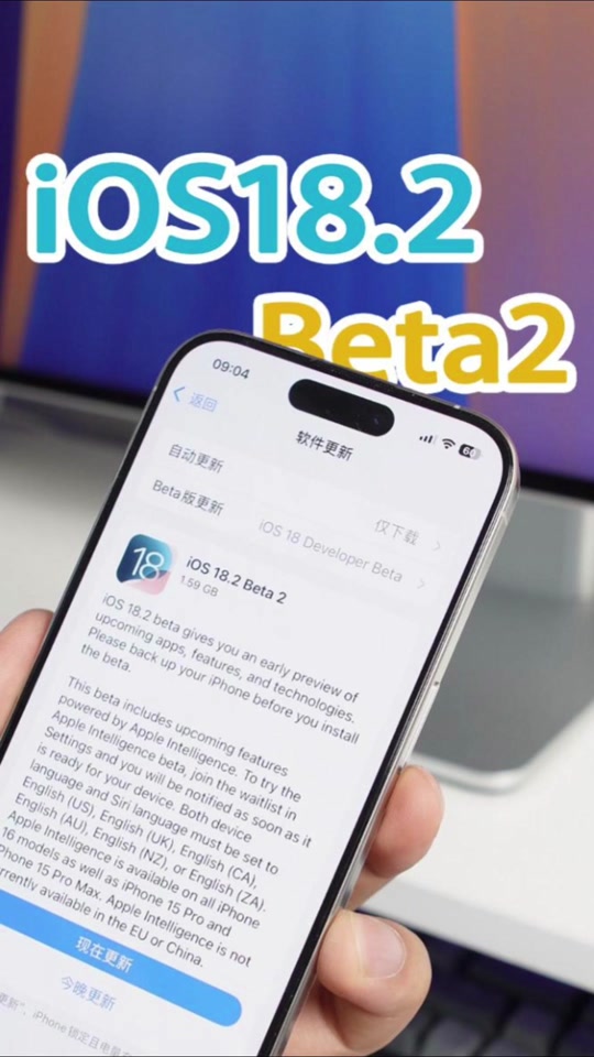 deepl没有iOS客户端deepnode软件Ios下载