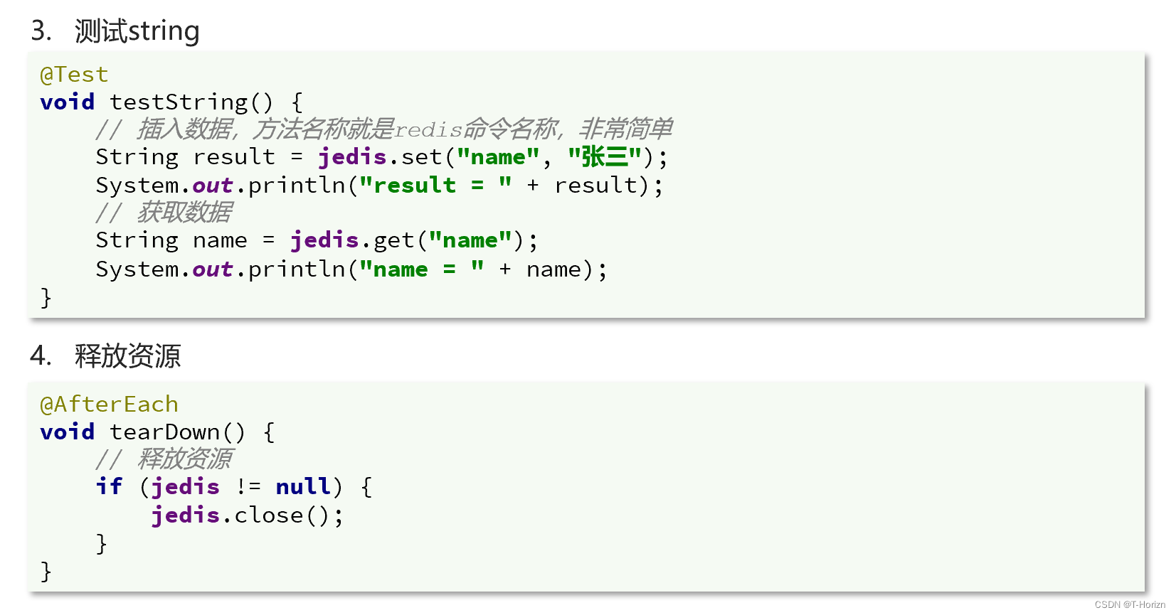 redis自带java客户端redis在java开发中的实际应用-第2张图片-太平洋在线下载