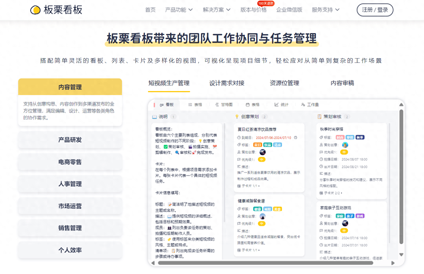 linuxmongodb客户端工具的简单介绍-第1张图片-太平洋在线下载