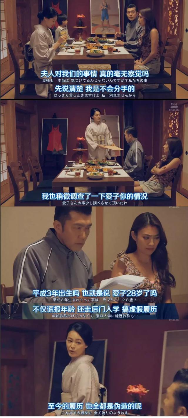 人妻参观日手机版不该瞒着妻子参加同人展-第2张图片-太平洋在线下载 人妻参观日手机版不该瞒着妻子参加同人展-第2张图片-太平洋在线下载