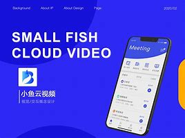 莆田小鱼客户端莆田小鱼网官网最新招聘-第1张图片-太平洋在线下载