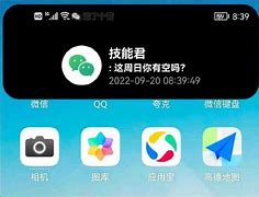 Jackd有安卓版jack桥牌中文版下载-第1张图片-太平洋在线下载