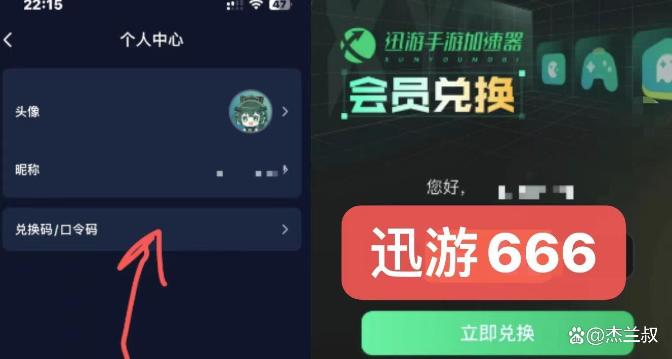客户端游戏预约客户端游戏排行榜前十名