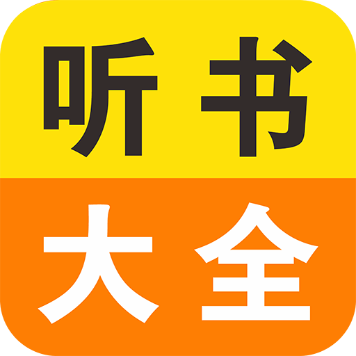 乖乖神器安卓版十大免费外网加速神器安卓-第2张图片-太平洋在线下载
