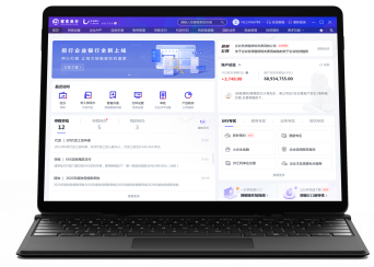 安装网络客户端家电安装接单平台-第2张图片-太平洋在线下载