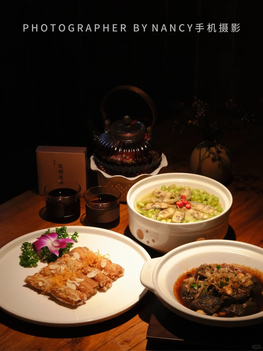 包含美味的邂逅手机观看版的词条