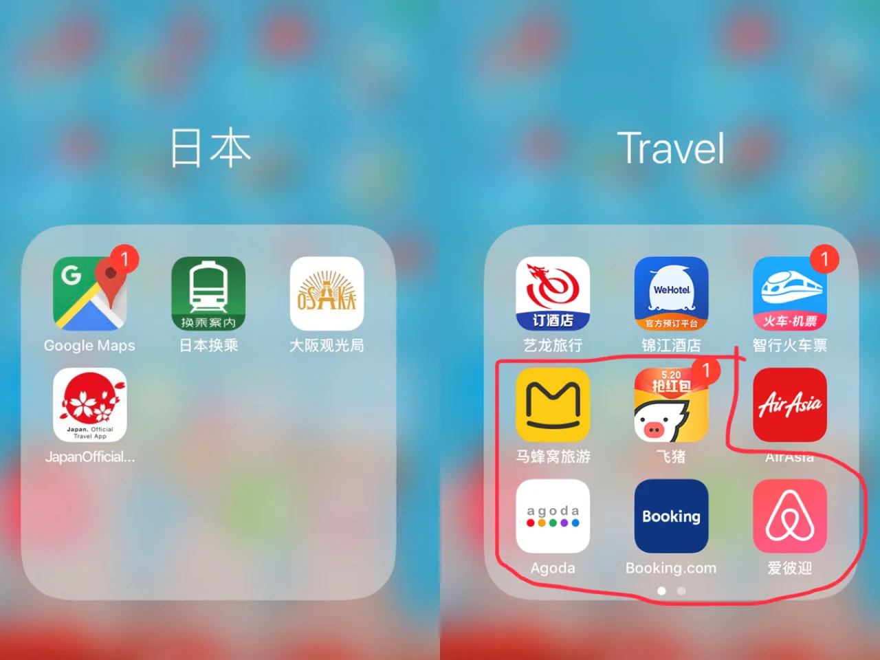 关于柬埔寨passapptaix安卓版的信息-第2张图片-太平洋在线下载 关于柬埔寨passapptaix安卓版的信息-第2张图片-太平洋在线下载